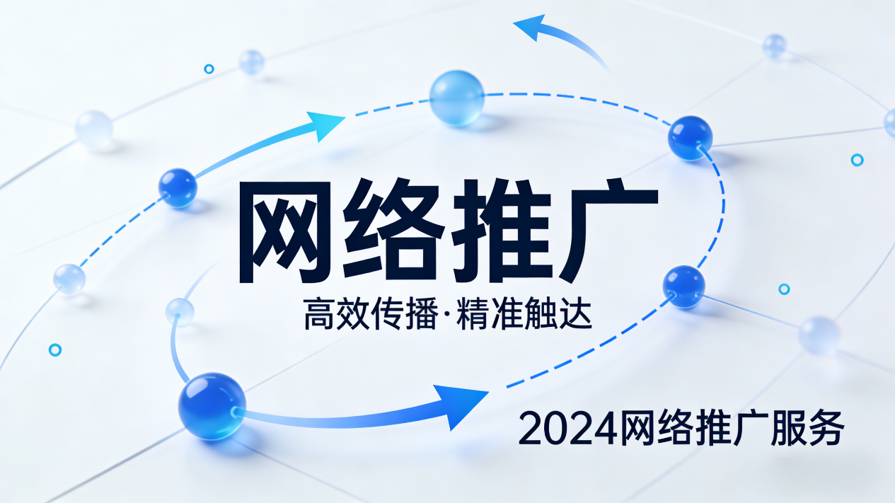 人工投票的当前价格是多少