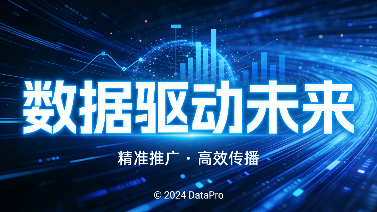 微信投票刷票能查到吗怎么拉票买票的