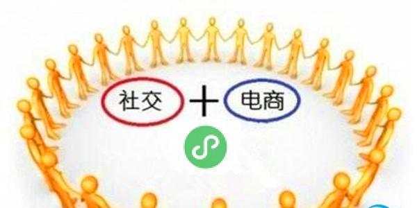 小程序刷票 小程序投票 微信刷瓢 微信投票  如何提升小程序访问量？教你吸引更多用户让小程序成为新宠