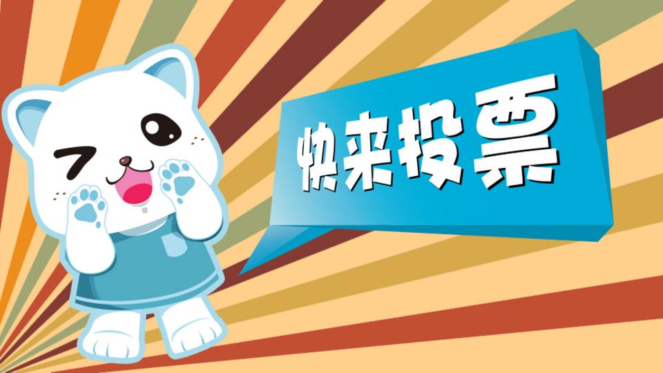 微信文章点赞转发 留言赞 助力  阅读量