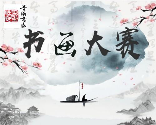 刷票 微投票平台 找亲朋好友拉票和自身买掏钱投票有什么不同